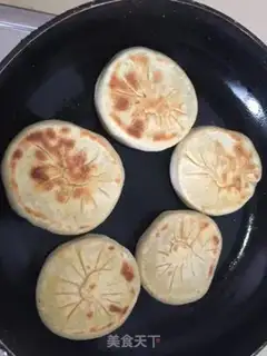 Make Carrot step 9