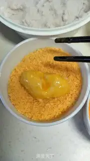 Make Quake medsball step 4
