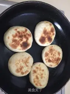 Make Carrot step 10