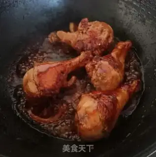 Make Lemon leg step 4