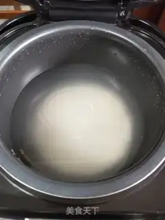 Make Porridge of mushroom peas step 0