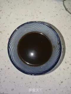 Make I