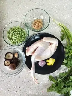 Make Porridge of mushroom peas step 1