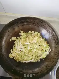 Make I