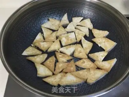 Make Fish tofu step 5