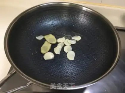 Make Fish tofu step 7