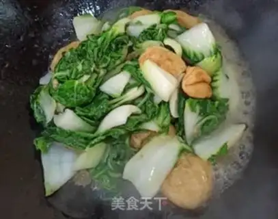 Make Creaming pasta step 4