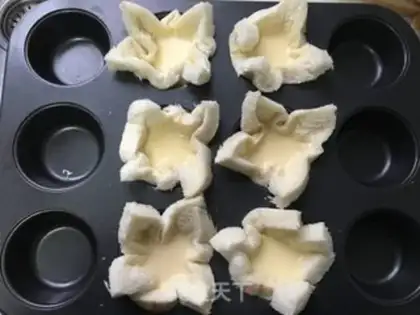 Make Toast pudding step 6