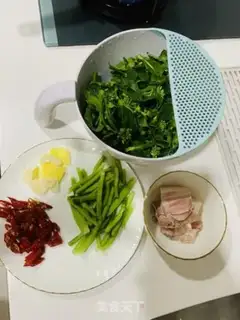 Make Five flowers and mustard step 0