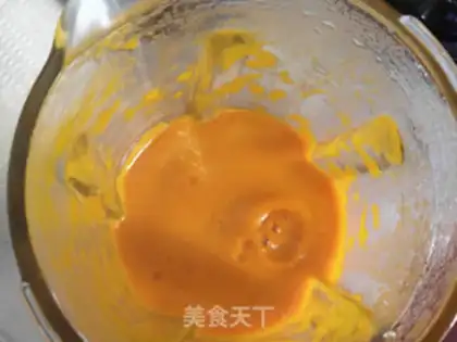 Make Pumpkin cream toast step 0