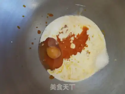 Make Pumpkin cream toast step 1