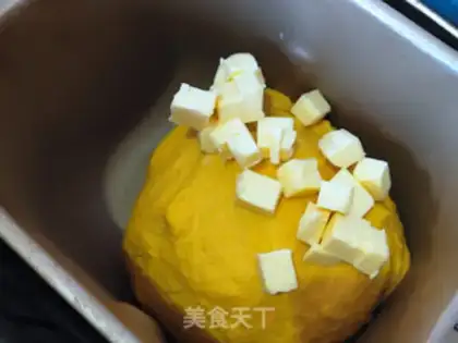 Make Pumpkin cream toast step 2