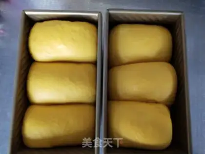Make Pumpkin cream toast step 12