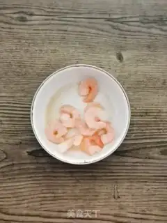 Make Shrimp tofu step 0