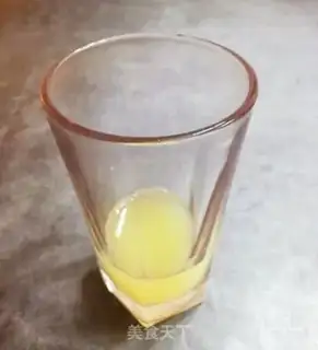 Make Iced honey lemonade step 3
