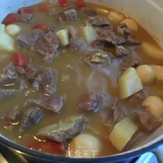 Make Curry potato stew step 10