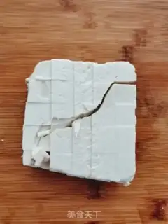 Make Shrimp tofu step 2