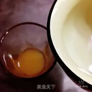 Make Iced honey lemonade step 5