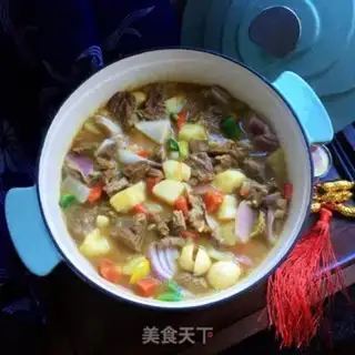 Make Curry potato stew step 13
