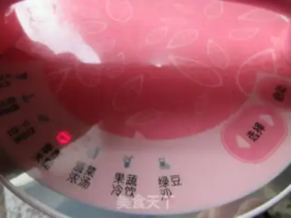Make Golden Lotus Lou step 9
