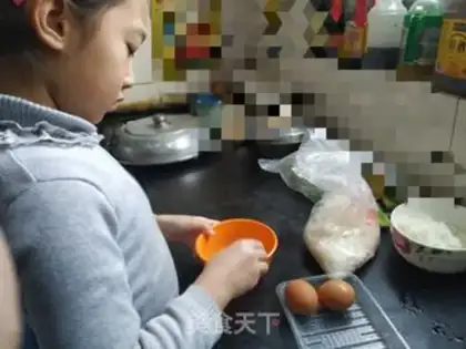 Make Classic egg fried rice step 0