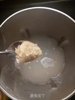 Make Quinoa red beans step 1