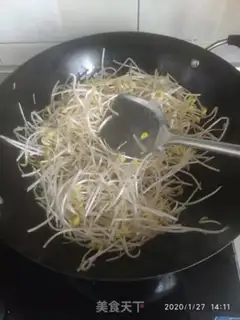 Make Bean sprouts step 2