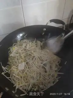 Make Bean sprouts step 3