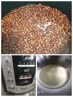 Make Homemade red beans step 1