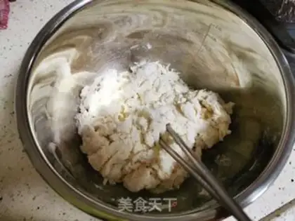 Make A gin onion beef bun step 1
