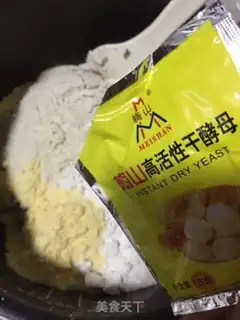 Make Food buns step 5