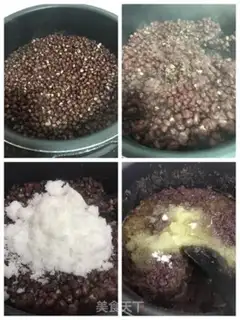 Make Homemade red beans step 2