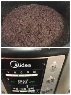 Make Homemade red beans step 3