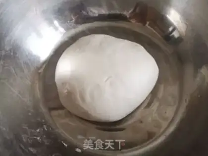 Make Celery pork dumplings step 1