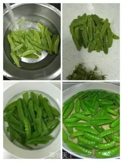 Make Tofu dry Dutch beans step 1