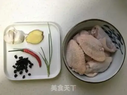 Make The chicken wings step 0