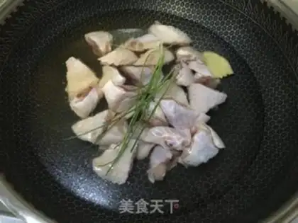 Make The chicken wings step 2