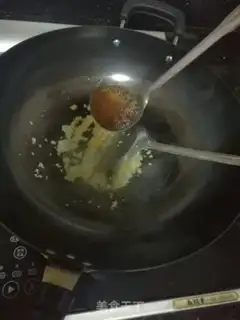 Make Grab the duck claw step 7
