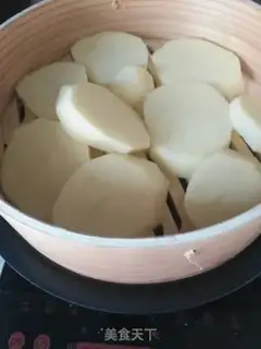 Make Rich lantern shrimp step 0