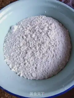 Make Breakfast eggcake step 0