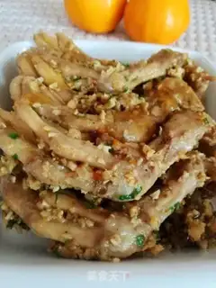 Make Grab the duck claw step 11