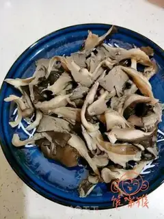 Make Softly fried mushrooms step 2