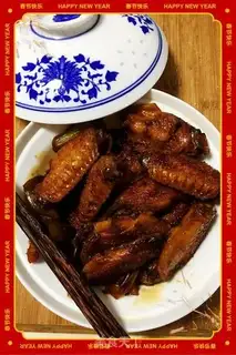 Make Coke chicken wings step 9