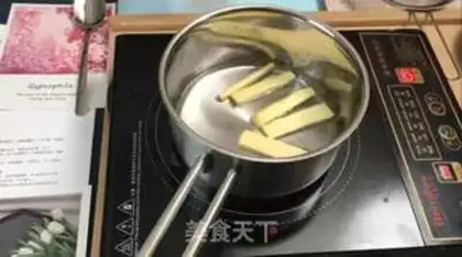 Make Tasty pickle puff step 0