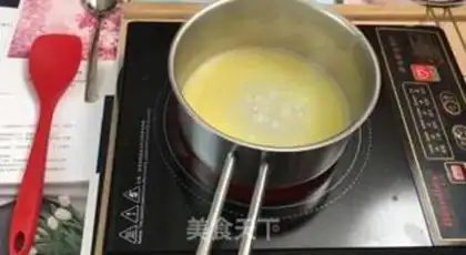 Make Tasty pickle puff step 1