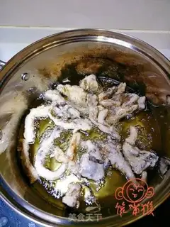 Make Softly fried mushrooms step 6