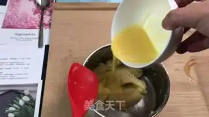 Make Tasty pickle puff step 5
