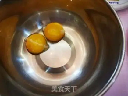 Make Cake roll step 0
