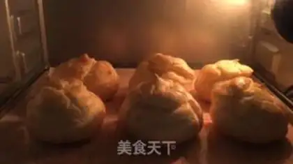 Make Tasty pickle puff step 8