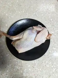 Make Spicy chicken step 0